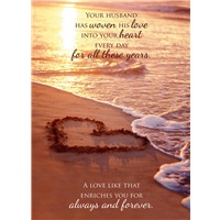 Heart in the Waves