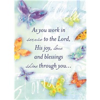 Butterfly Praise