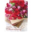 Anniversary GCD16446