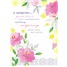 Thank You - Caregiver GCD18441