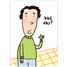 Encouragement - Humor GCD71339
