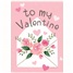 Valentine's Day  GCD72886