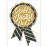 Father's Day  GCD73964