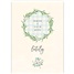 Love GCD74006