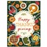 Thanksgiving  GCD97605