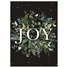 Holiday Cards in a Box HBX87352