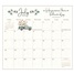 Be Still 2026 Magnetic Calendar Pad MCP103414
