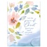 Prayer Gatefold Journal PGJ82414