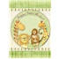 Baby Shower SBC8835