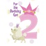 Birthday - Girl's Second SCD12767