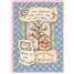 Baptism - Dedication - Scripture SCD1585