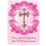 First Communion - Girl - Scripture SCD17395
