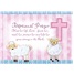 Baptism for Her SCD17422