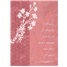 Sympathy - Loss of Daughter SCD21446