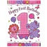 Birthday - Girl's First SCD26288