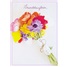 Birthday - Granddaughter SCD29495