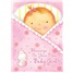 Baby - Girl SCD3010