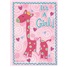 Baby - Girl SCD34365