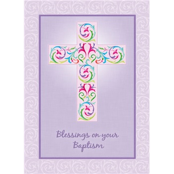 Baptism - Scripture SCD4858