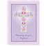 Baptism - Scripture SCD4858