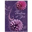 Thinking of You SCD64041