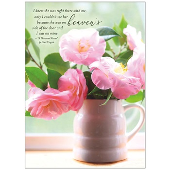 Sympathy SCD64943