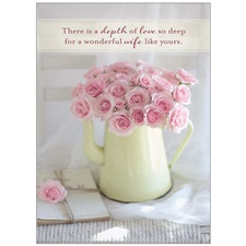 Sympathy - Wife SCD65590