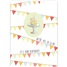 Birthday - From Group SCD66477