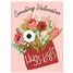 Valentine's Day  SCD73247