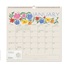 2026 Seedlings Classic Grid Wire Calendar | Garden Party| SCW94863