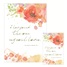 Wedding SSC59720