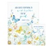 Friendship - Encouragement SSC83868