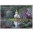 Sympathy SVC43298