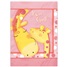Baby - Girl VGC73487