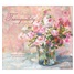 Tranquility 2026 Wall Calendar WCA101967